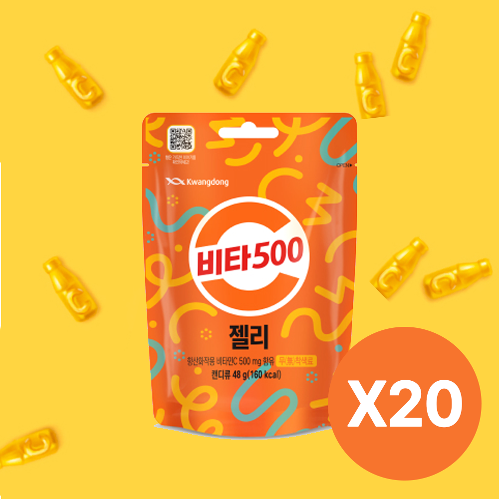 광동 비타500젤리 48g x 20개 비타민젤리 - 상품 이미지