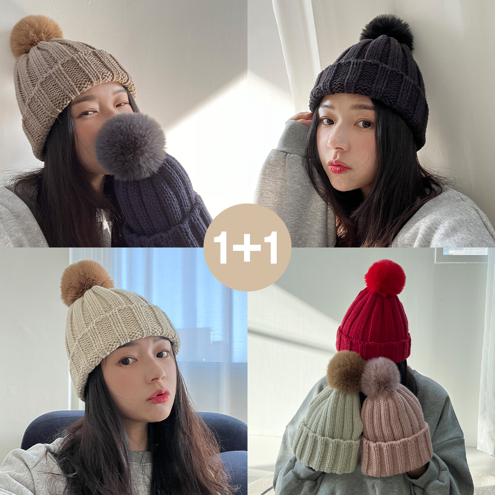 1+1 밍크 퍼 방울 털 모자 니트 비니 겨울 여성 스키 캠핑 - 상품 이미지