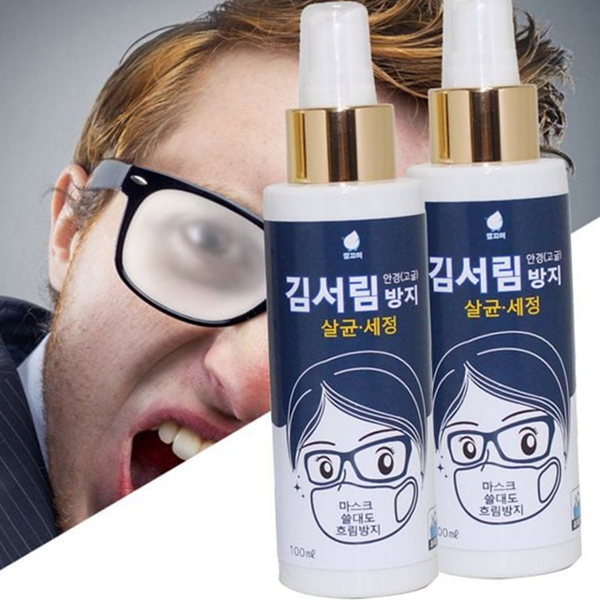 습기제거 김서림 방지제 코팅제 자동차 김서림 스프레이 유리 - 메인 이미지