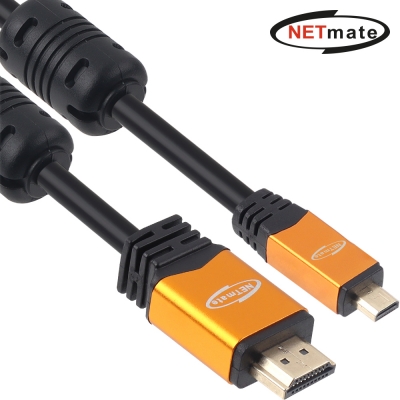 강원전자 넷메이트 NMC-HDM30Z 마이크로 HDMI 골드 메탈 케이블 1m, 1개 - 상품 이미지