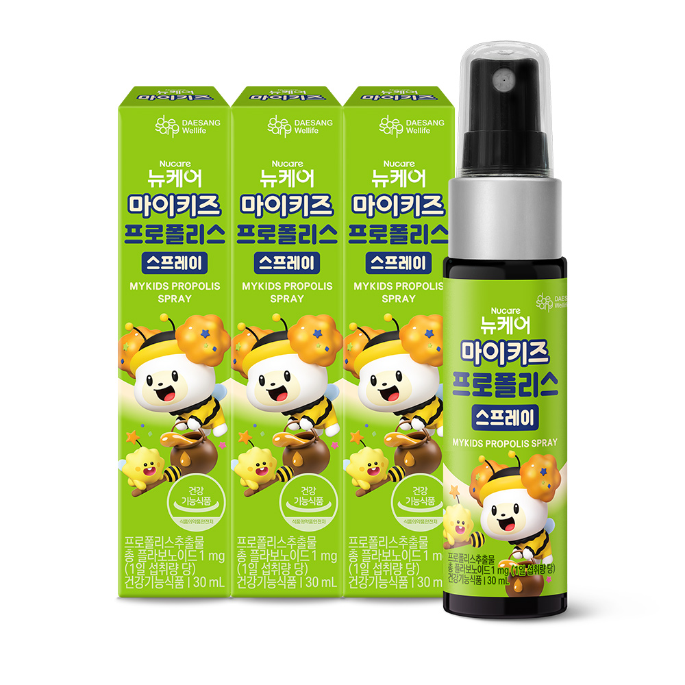뉴케어 마이키즈 프로폴리스 스프레이 30ml, 3개 - 상품 이미지