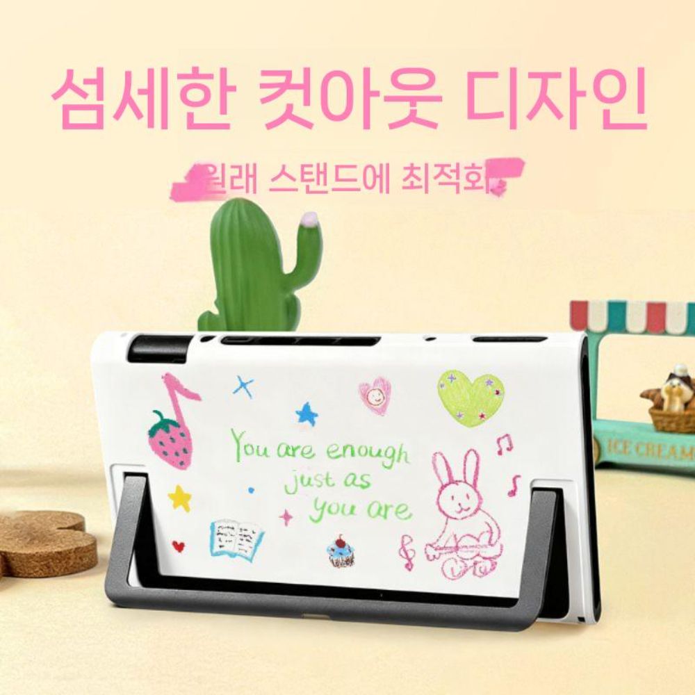 닌텐도 스위치2 보호 케이스 2세대 플러그형 베이스 조이스틱 캡 강화 필름 - 상세 이미지 2