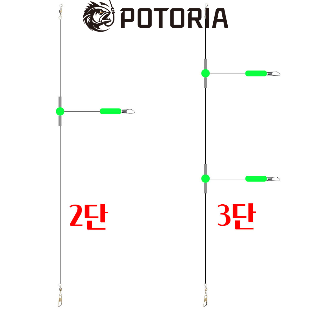 포토리아 한치채비 다단채비 한치낚시 남해 제주 국내수작업 2단 - 상세 이미지 2