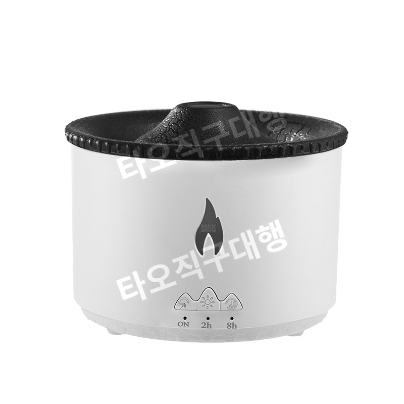 화산가습기 볼케이노 미니 가습기 신기한 캠핑 용암 인테리어 탁상용 사무실 모닥불 이미지 6