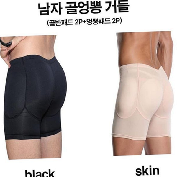 힙업 남자 엉덩이 보정 속옷 남성용 골반 보정 속옷 - 상품 이미지