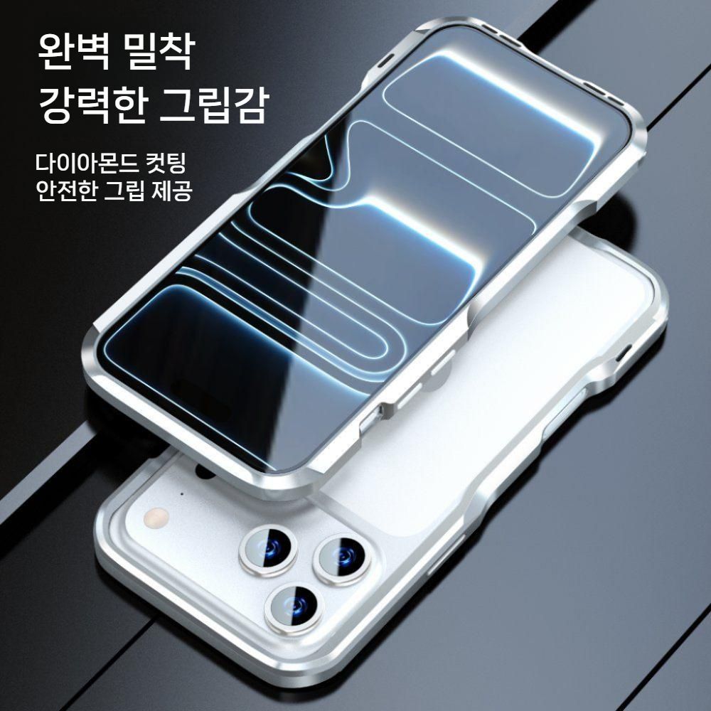 아이폰17 에어 프로 맥스 케이스 베젤 보호 하드 베어 메탈 프레임 카본 커버 - 상세 이미지 5