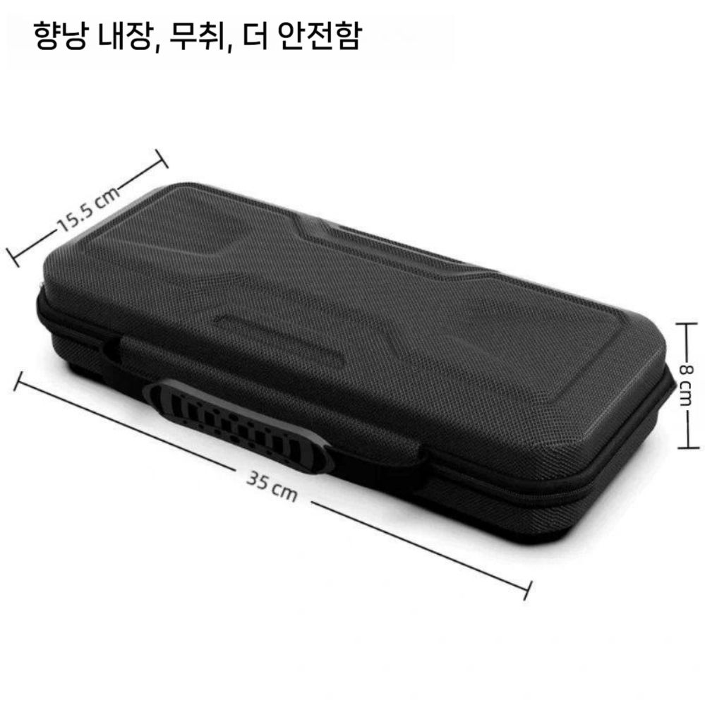 에이수스 로그 엑스박스 엘라이 X 스토리지 케이스 액세서리 수납 가방 - 상세 이미지 5