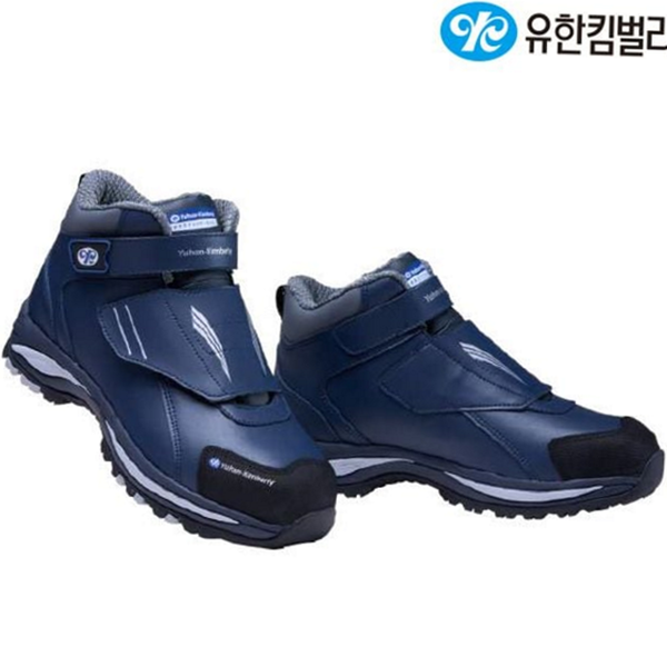 논슬립 남성 안전화 와이드 작업 안전화 편한 산업화 - 상품 이미지