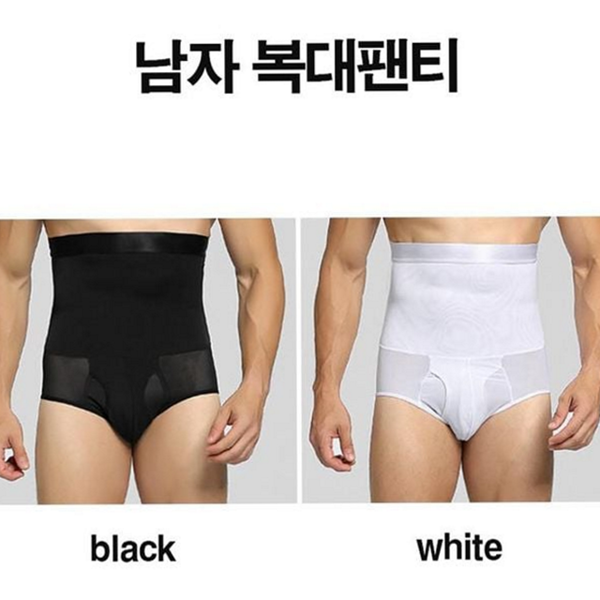 바디쉐이퍼 남자 보정 속옷 언더웨어 남성 보정 속옷 뱃살 - 상품 이미지