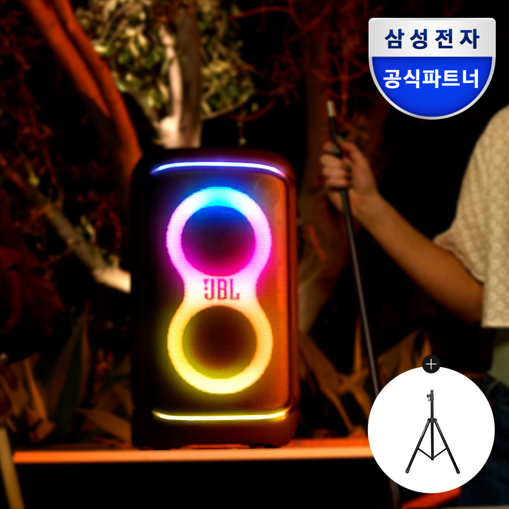 삼성공식파트너 JBL PARTYBOX 520 파티박스 520 블루투스 스피커 스탠드 패키지 - 상품 이미지