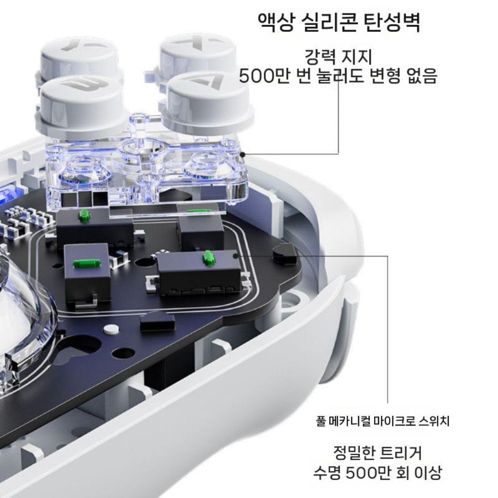 닌텐도 스위치2 무선 컨트롤러 2세대 조이콘 HD 진동 블루투스 NFC 게임패드 - 상세 이미지 4