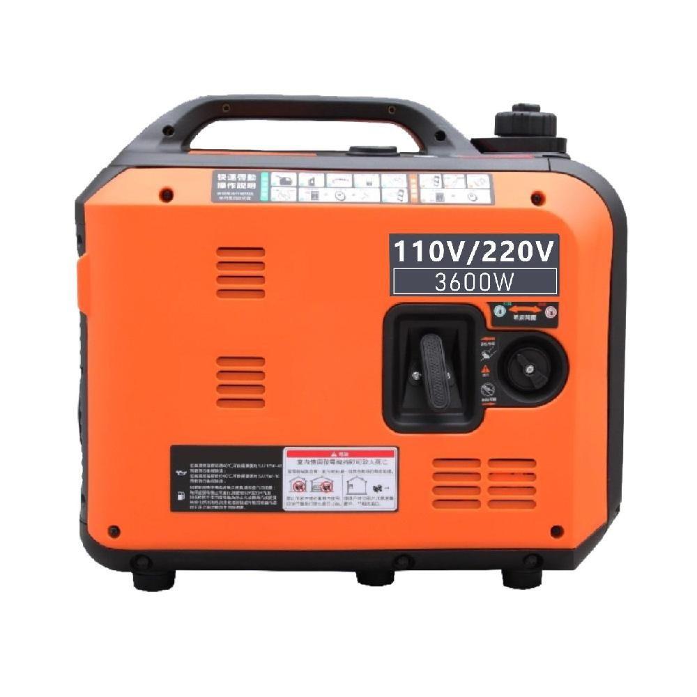 트럭 에어컨 DC 츄레라 발전기 충전 배터리 110V/220V 수동 시작 3.5KW - 상세 이미지 2