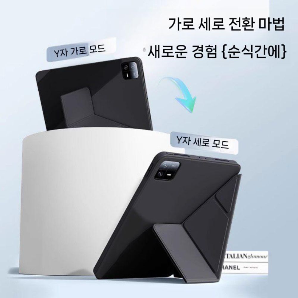 갤럭시탭 s11 울트라 케이스 Y접기 삼중 실리콘 마그네틱 거치대 - 상세 이미지 5