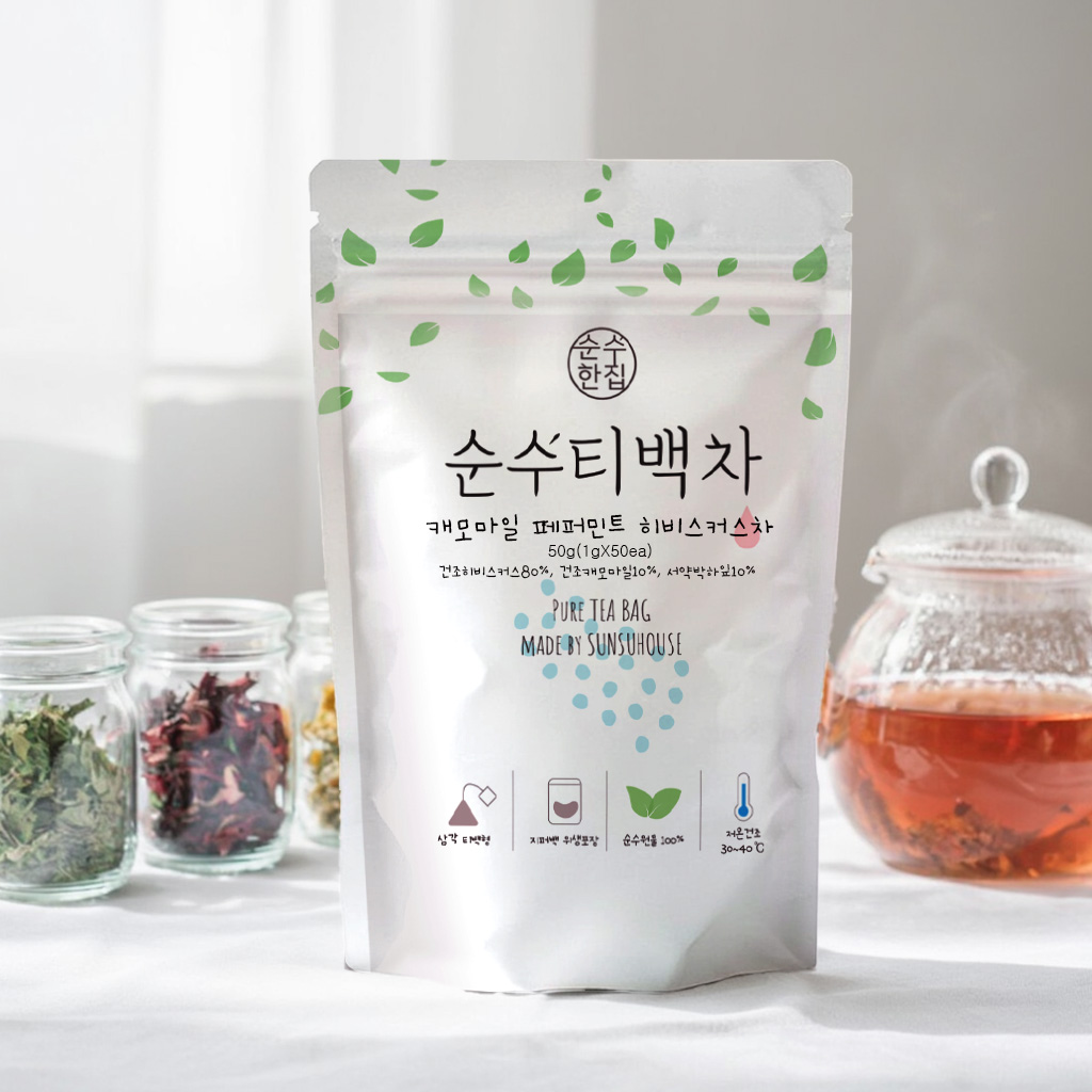 1+1 티백 50개입 캐모마일 페퍼민트히비스커스 차