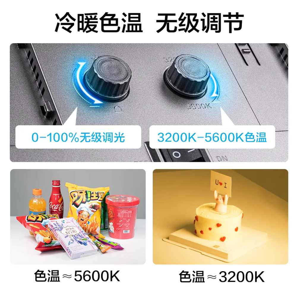 촬영 조명 스탠드 음식 제품 사진 쇼핑몰 장비 스크린 - 상세 이미지 3