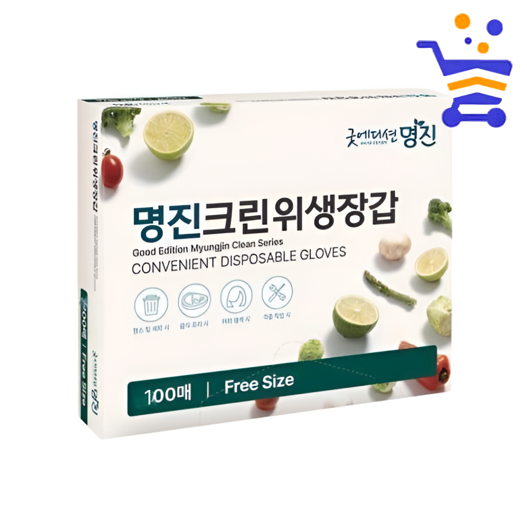 명진 일회용 위생 크린장갑 100매 (8470) - 메인 이미지