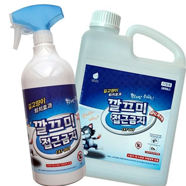 퇴치 고양이 접근금지 기피제 길고양이 퇴치 스프레이 쫓는 - 상품 이미지