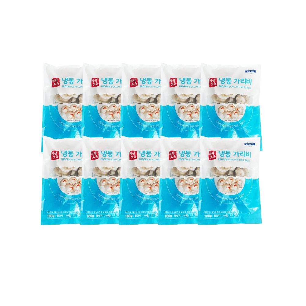 냉동가리비 9kg (180gX50팩) 반가리비 하프가리비 조개구이 업소용 - 상세 이미지 4