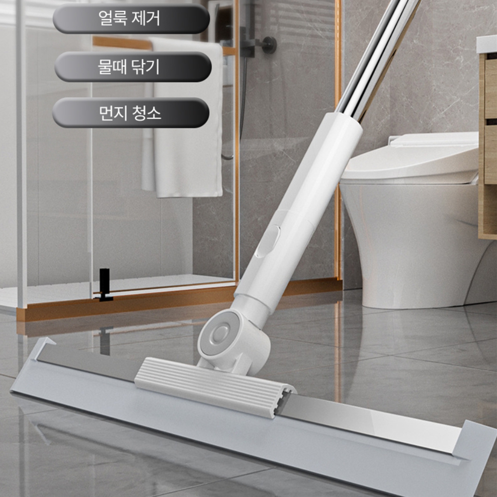 롱스퀴지 욕실 화장실거울물때제거 창문닦이 유리창청소 - 상세 이미지 4