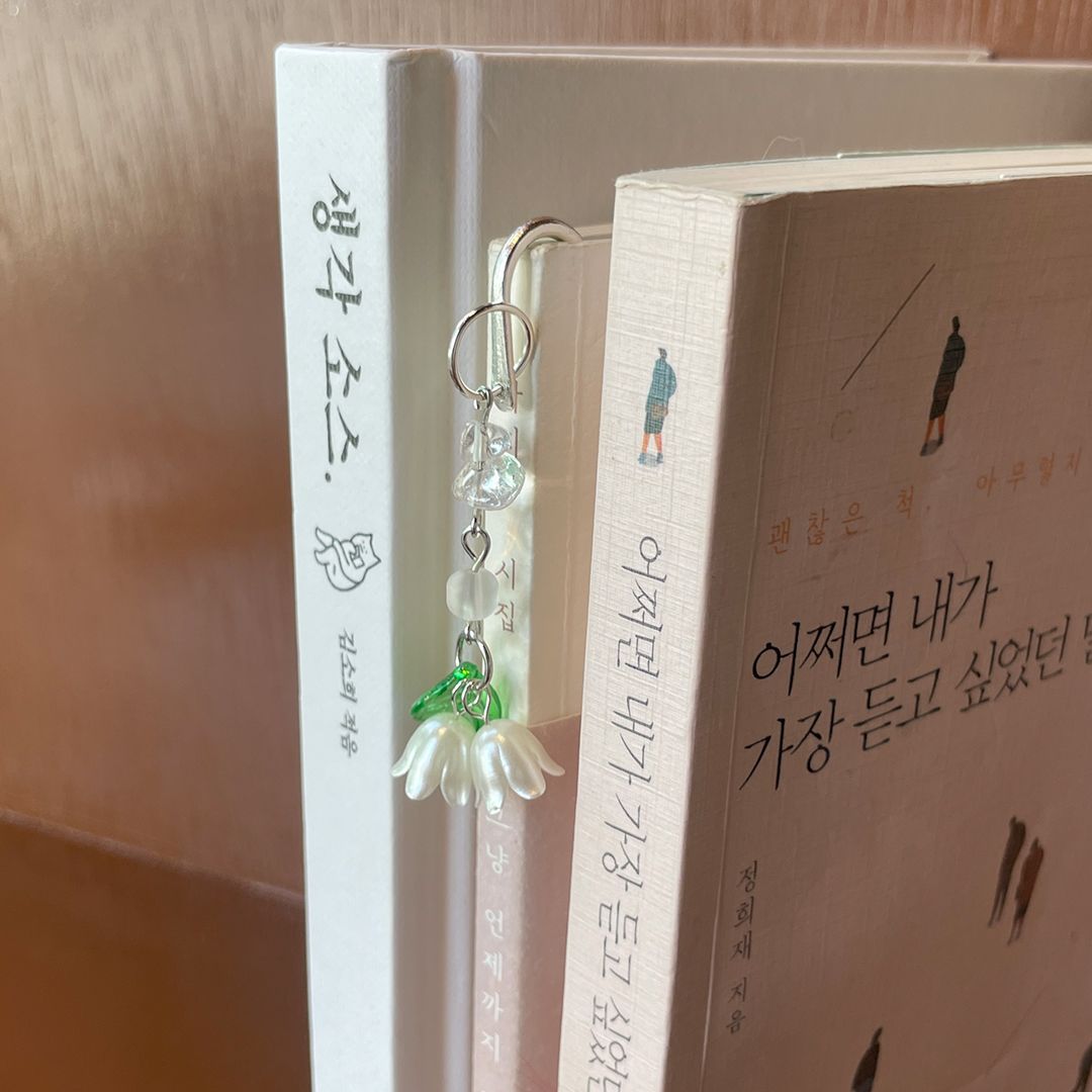 비즈책갈피 은방울꽃 네잎클로버 북마크 독서용품 끈갈피 독서템 북마커 북클립 이미지 7