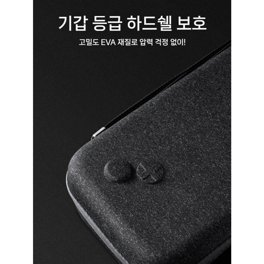 에이수스 로그 엑스박스 엘라이 X 수납 가방 하드 쉘 대용량 방수 휴대용 케이스 액세서리 - 상세 이미지 3