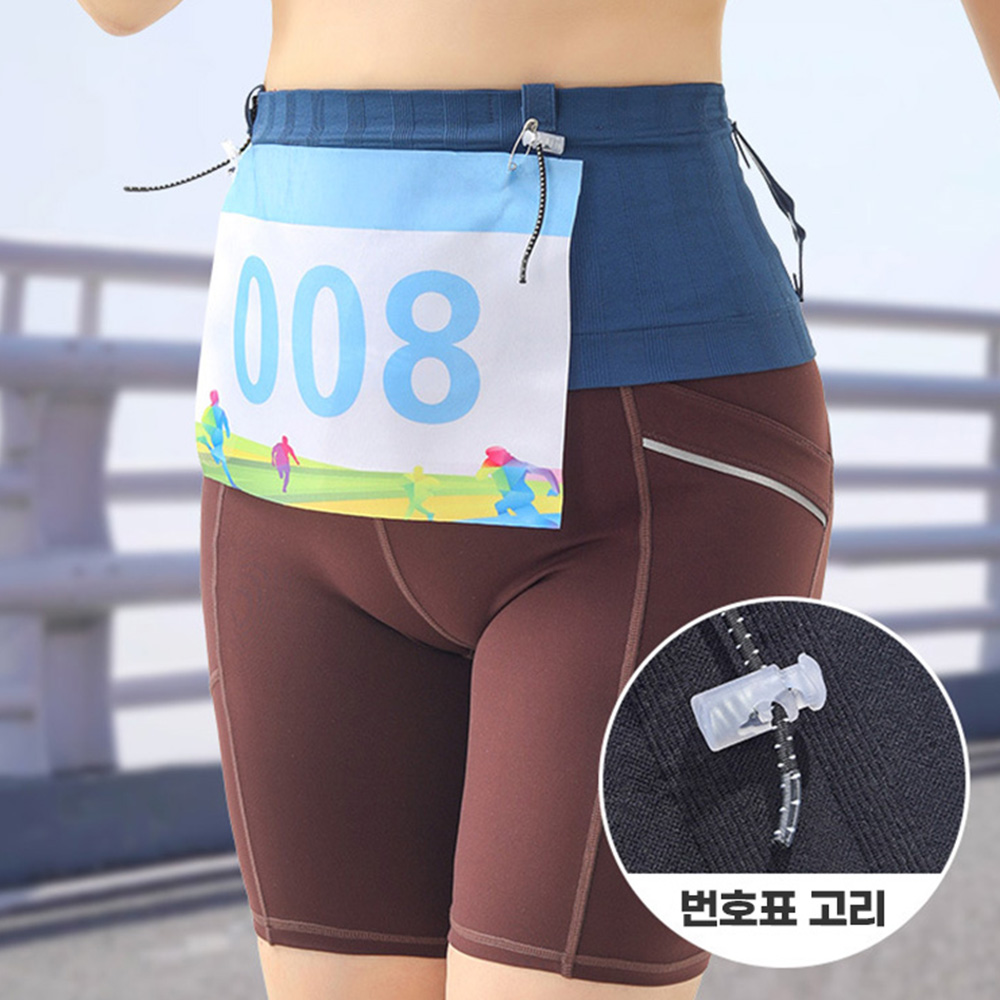 러닝허리밴드 플립벨트 마라톤가방 백 힙색 트레일러닝 - 상세 이미지 4