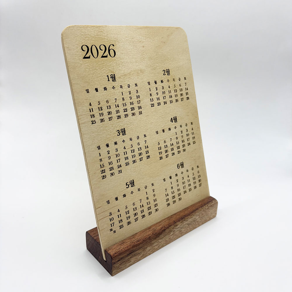 감성 원목 2026 달력 내년 탁상 카렌다 커스텀각인 위딘우드 이미지 8