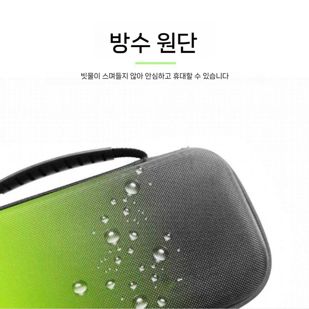 에이수스 로그 엑스박스 엘라이 X 파우치 휴대용 그라데이션 보관 케이스 - 상세 이미지 5