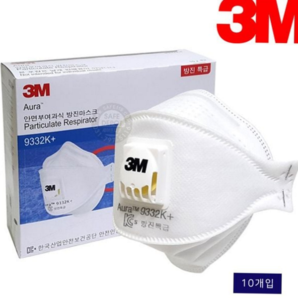 산업용 방진 마스크 밸브 특급 마스크 여과식 보호구 - 상품 이미지