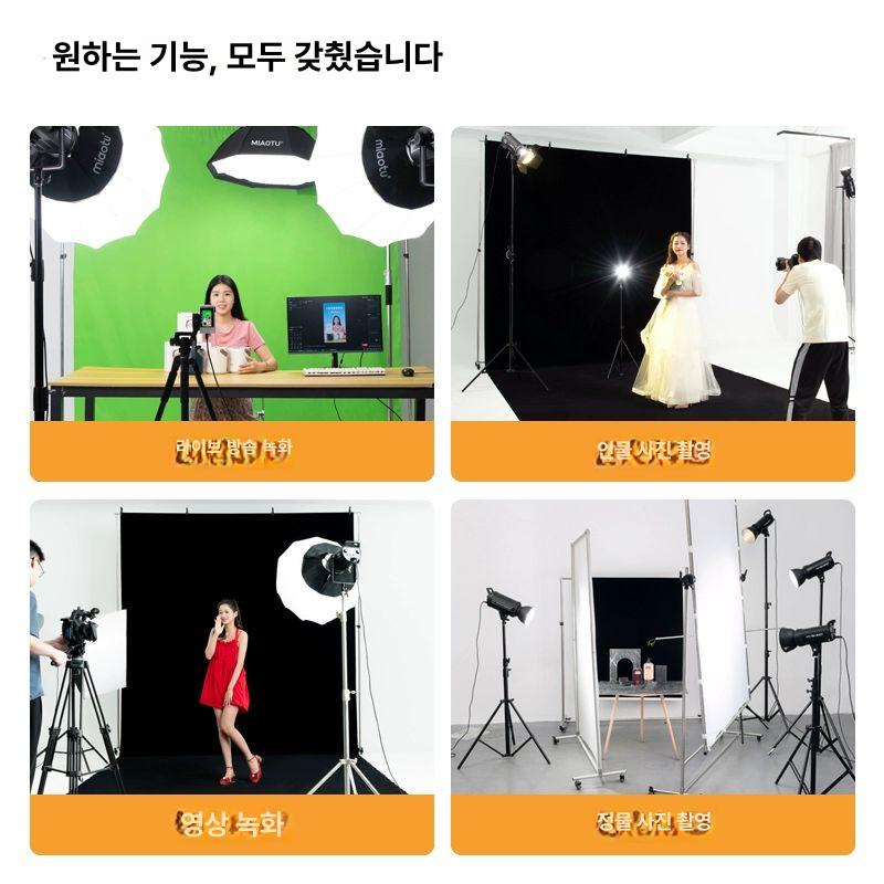LED 누끼보드 촬영 배경 장비 누끼판 간이 스튜디오 촬영 프레임 - 상세 이미지 2