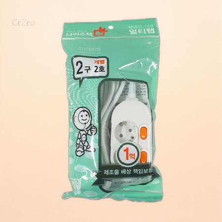 나랑다랑해협력사 브리츠 스피커 BR1000A 큐브 블랙 2.0채널 USB 컴퓨터용