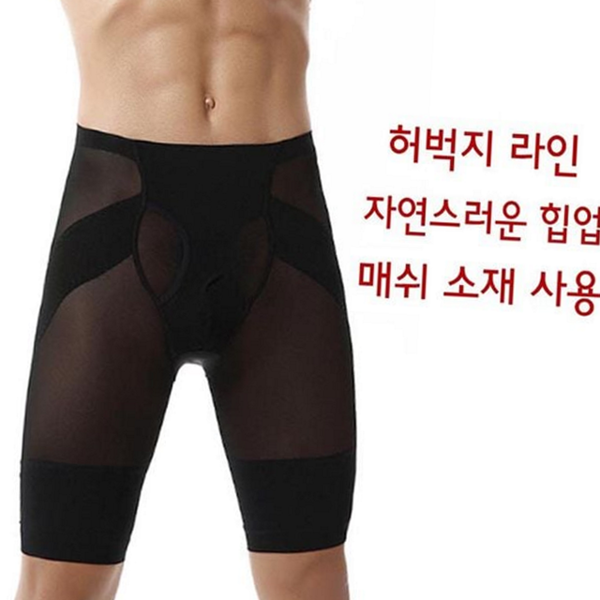 남자 남성 보정 속옷 허벅지 남성 바디쉐이퍼 이너 - 상품 이미지