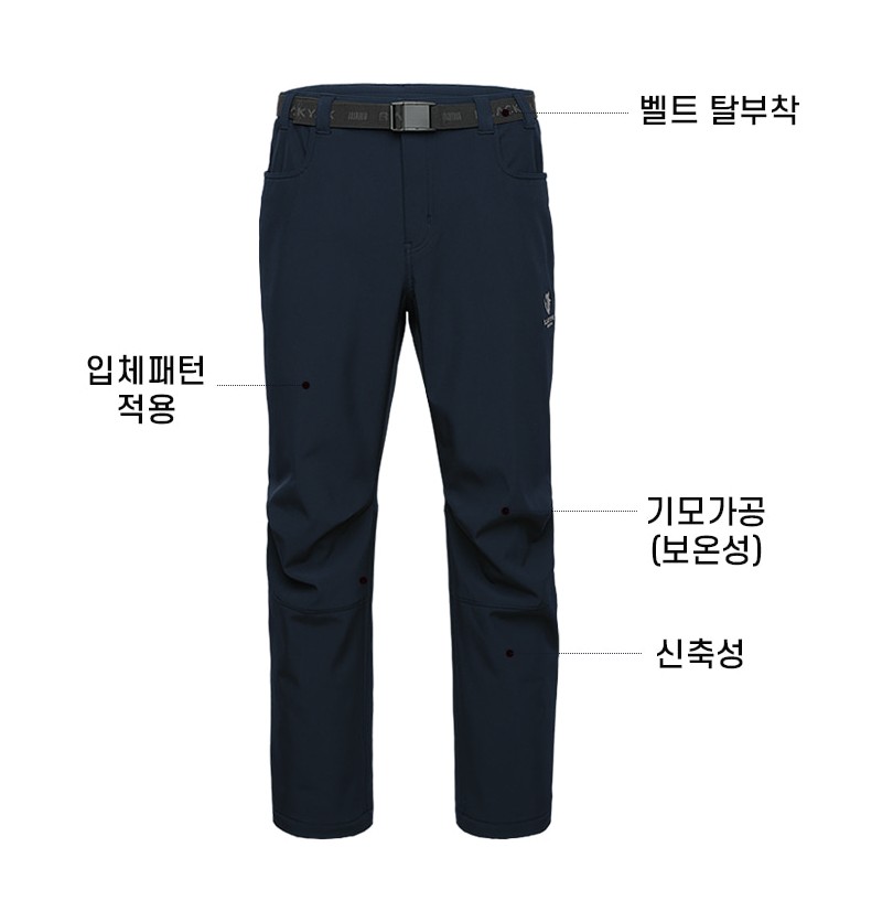 블랙야크 남자 겨울용작업복하의 추동방한작업바지 아빠 남편 기모등산복일자팬츠 빅사이즈 스판 - 상세 이미지 2