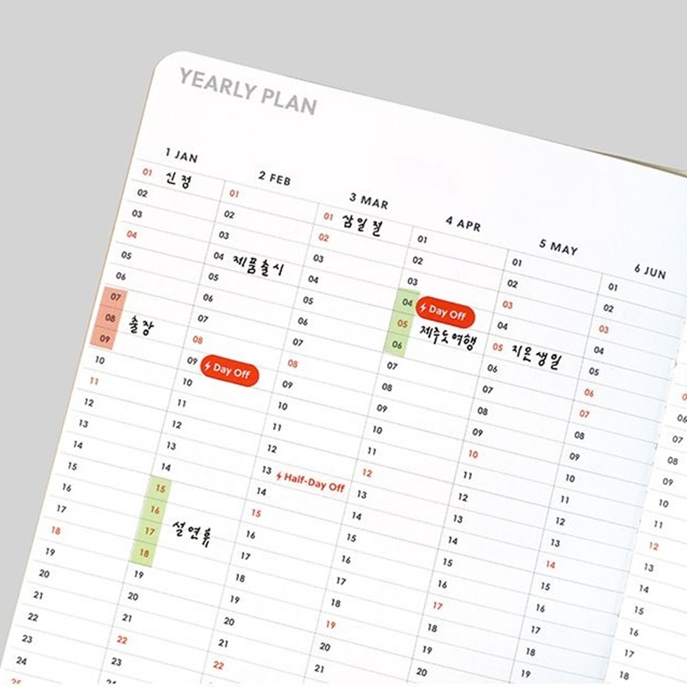 2026 직장인 회사 업무용 다이어리 위클리 26년 B6 주간 가죽 2026년 - 상세 이미지 5