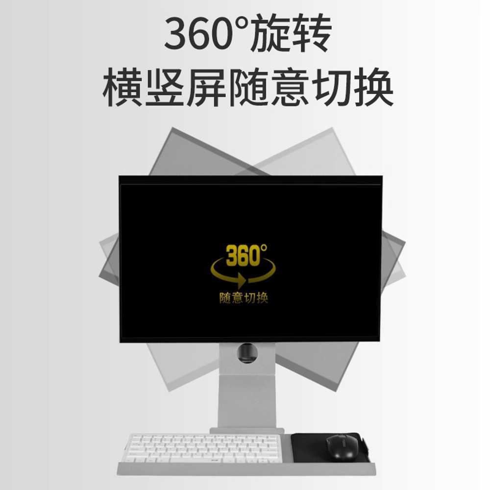 접이식 모니터 암 산업용 키보드 장비 키보드 브래킷 A - 상세 이미지 5