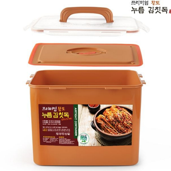 대용량 황토 김치통 밀폐형 보관 용기 누름판 - 상품 이미지