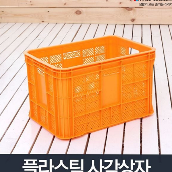 이동식 정리 수납함 겹침 박스 다용도 상자 - 메인 이미지