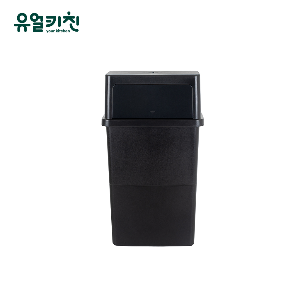 SKCAMEL 카페 휴지통 업소용 쓰레기통 슬림 블랙 50L D형 - 상품 이미지