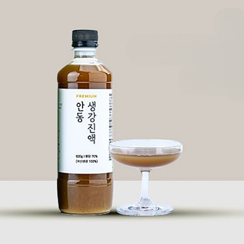 국내산 프리미엄 안동생강진액 620g 생강청 목에좋은 진저올 명절선물 박대표마켓 - 상품 이미지