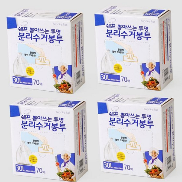 대용량 재활용 비닐 봉투 생활용 분리수거 비닐 봉투 주방 - 메인 이미지