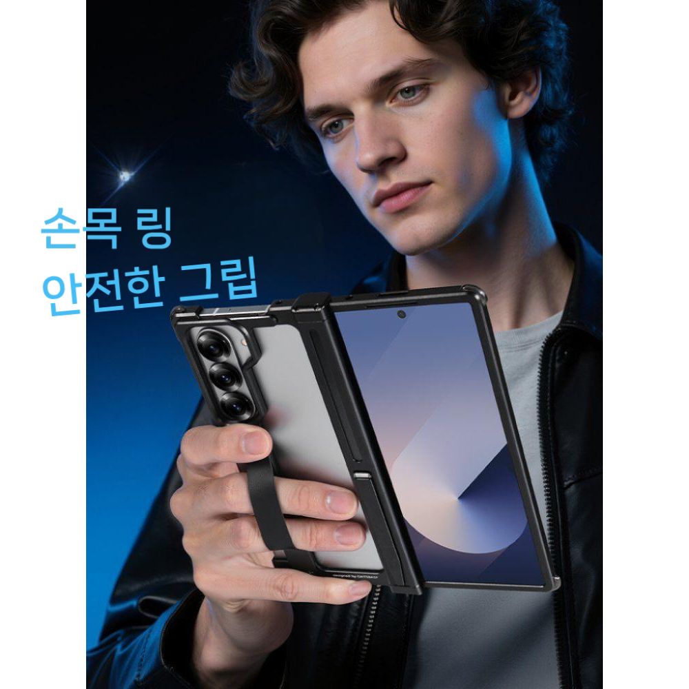갤럭시 폴드6 케이스 베젤 리스 접이식 거치대 메탈 커버 - 상세 이미지 3