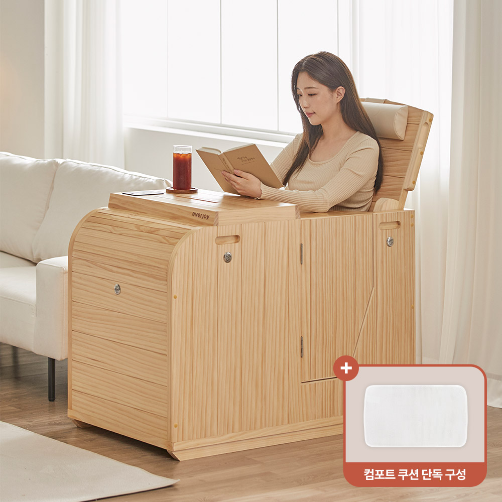[N단독구성] 에버조이 온목 건식 반신욕기 가정용 좌식사우나(ONMOK) + 컴포트 쿠션 제품 이미지