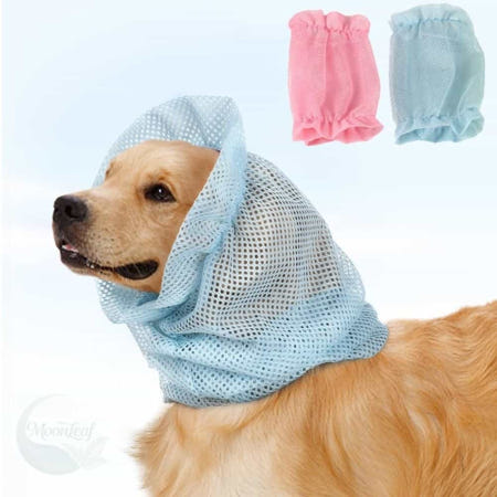 MLStore 강아지 스누드 귀덮개 모기제단 고양이스누드