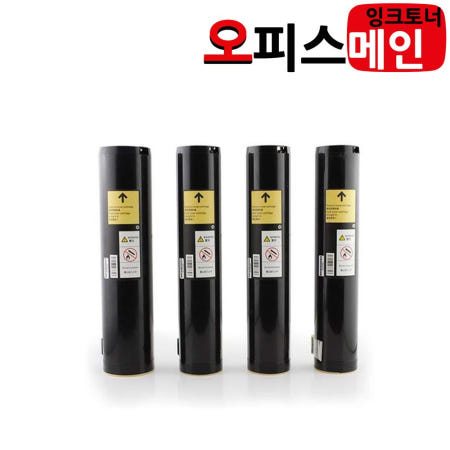 제록스 Docuprint C4350G 프린터 재생토너 CT200856
