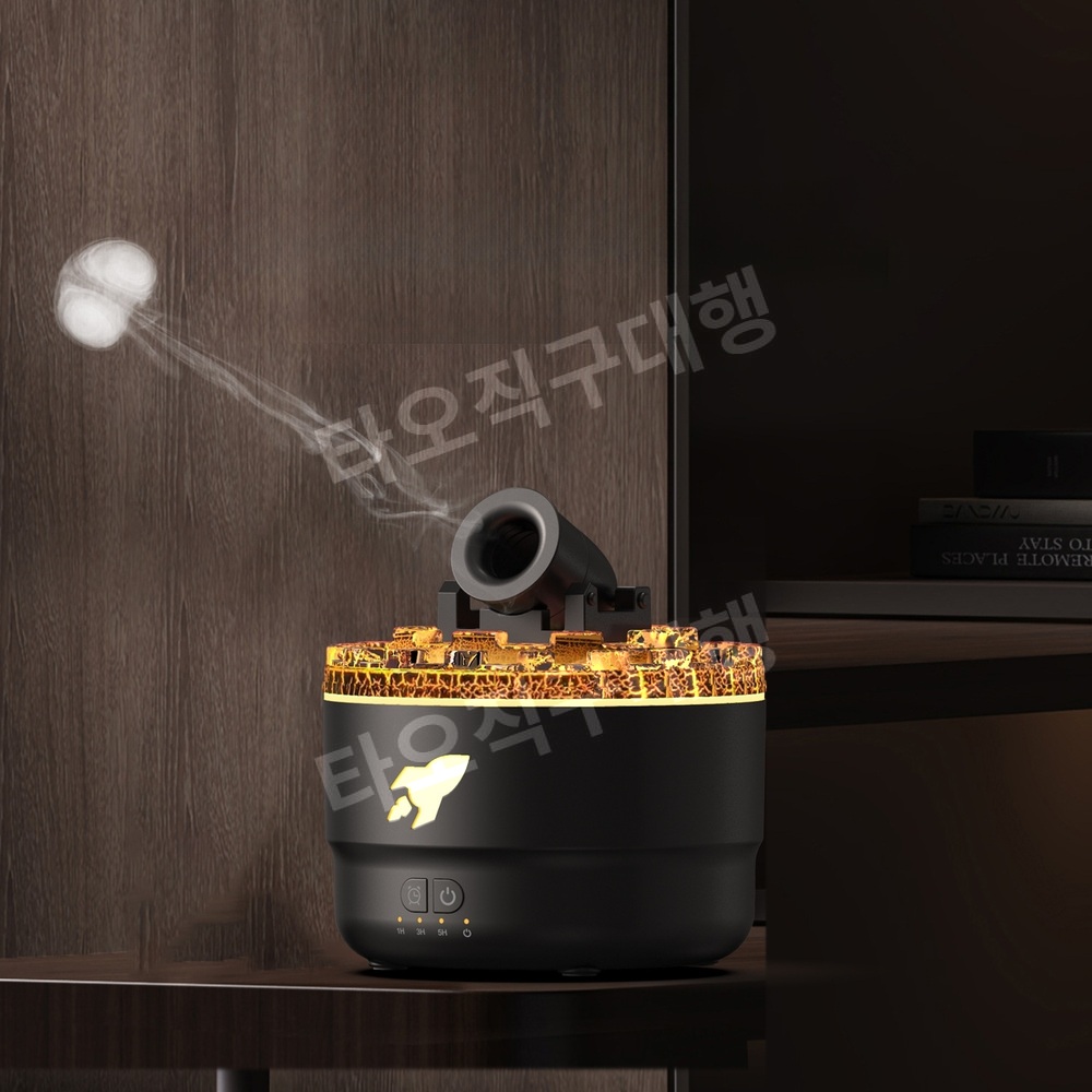 화산가습기 인테리어 캠핑 미니 사무실 소형 탁상용 무드등 신기한 모닥불 용암 - 상품 이미지