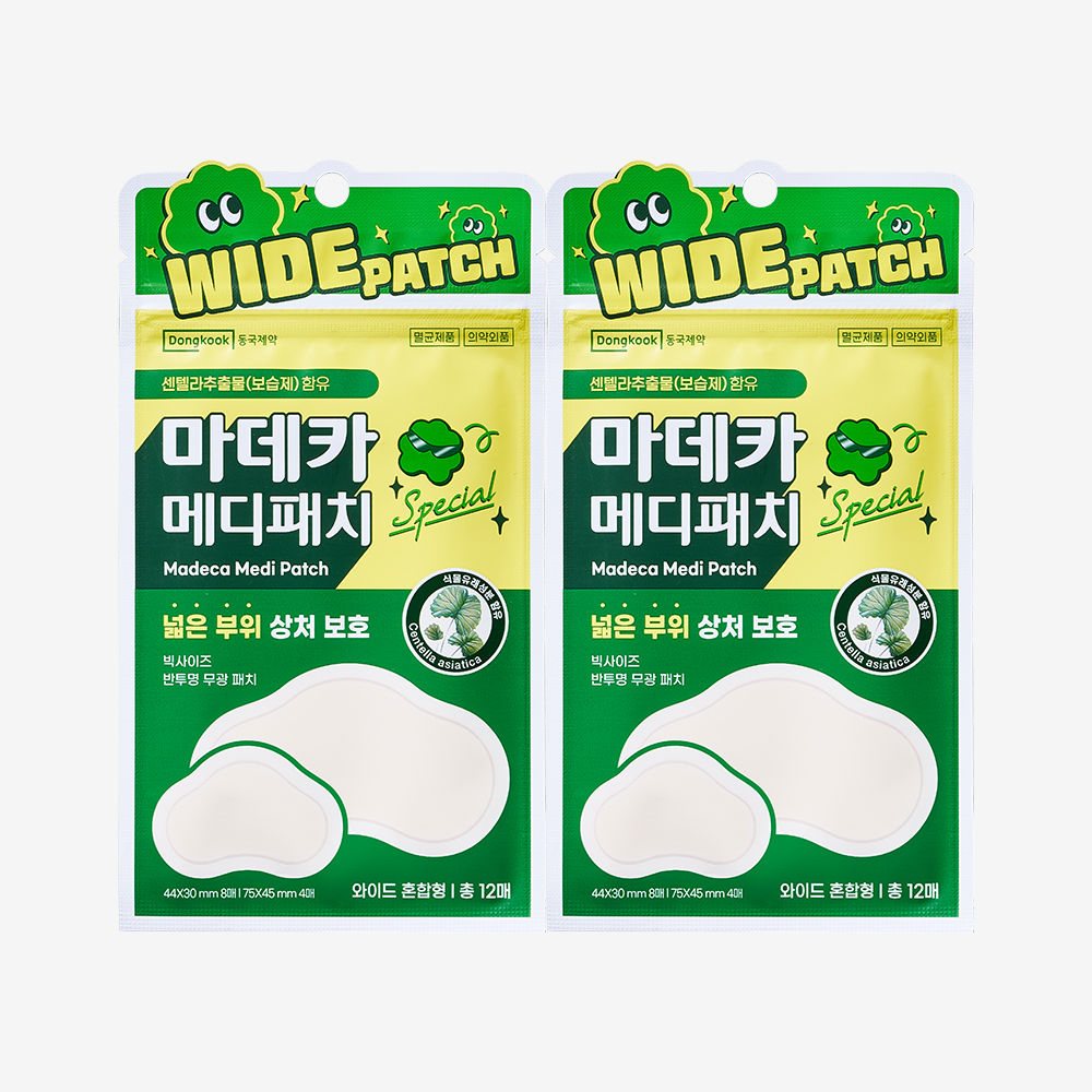 동국제약 마데카 메디패치 스페셜 와이드 혼합형 12매 2개 - 상품 이미지