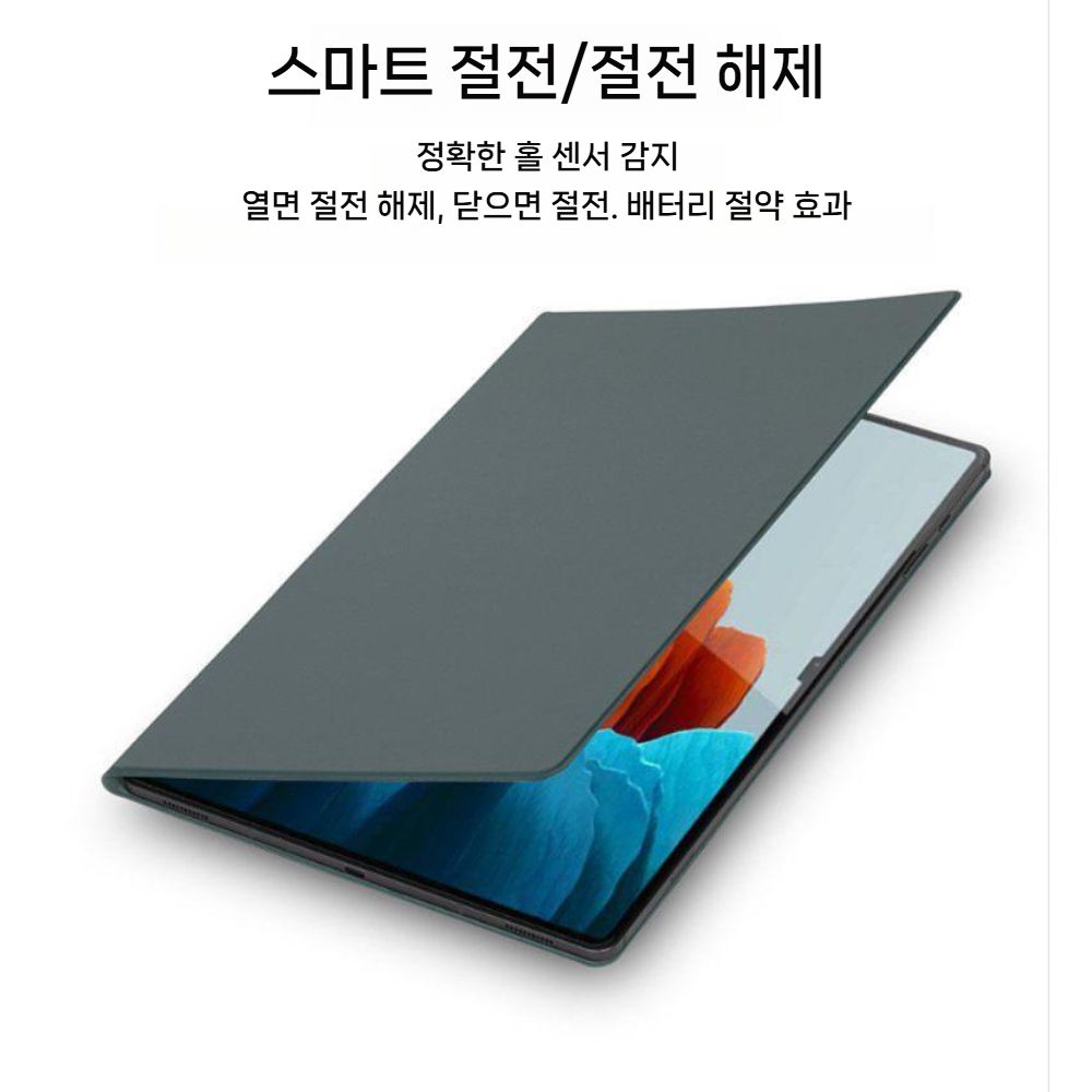 갤럭시탭 s11 울트라 케이스 마그네틱 가죽 s펜 슬롯 북스타일 - 상세 이미지 4