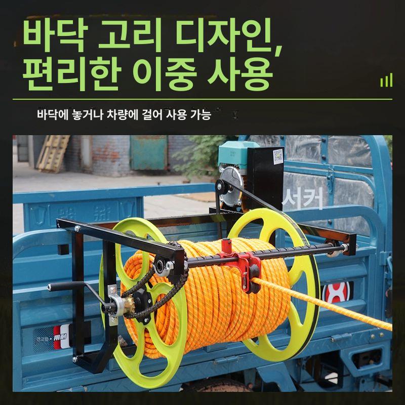 농업용 자동 권취기 12V 호스릴 농약줄 권치기 농장 작업 장비 - 상세 이미지 3