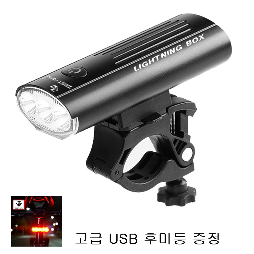 자전거라이트 후레쉬 자전거전조등 후미등 헤드라이트 LED - 상품 이미지