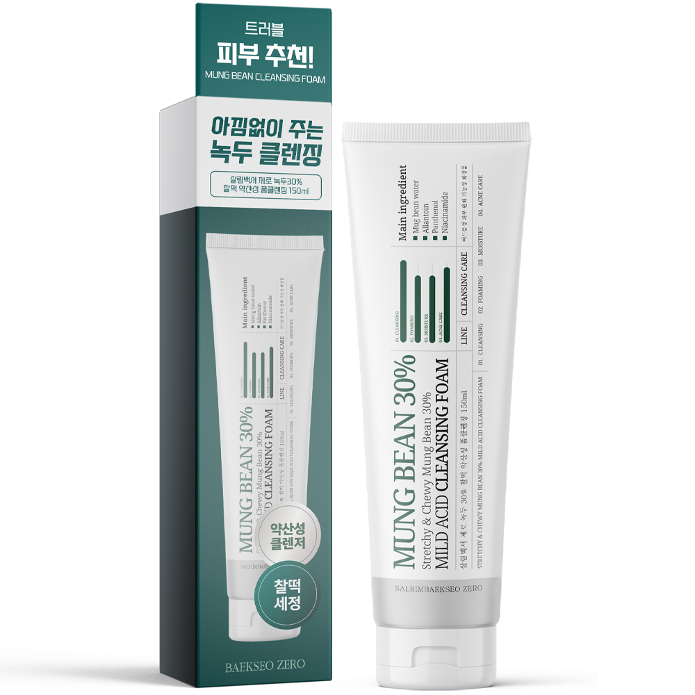 살림백서 제로 녹두30% 찰떡 약산성 폼클렌징 150ml 세안제 저자극 클렌싱 지성 민감성 제품 이미지